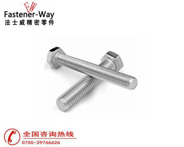 不锈钢螺栓螺丝 不锈钢螺栓螺丝