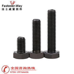 官网主图格式2018.5.jpg 官网主图格式2018.5.jpg