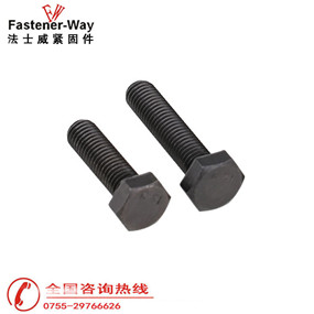 官网主图格式2018.jpg 官网主图格式2018.jpg