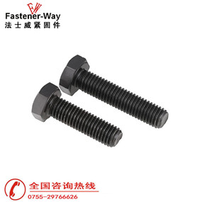 官网主图格式2018.3.jpg 官网主图格式2018.3.jpg