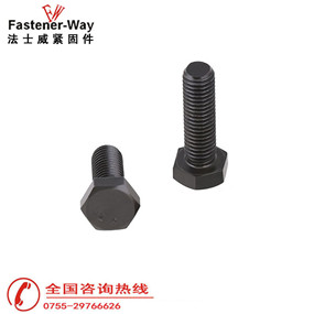 官网主图格式2018.1.jpg 官网主图格式2018.1.jpg