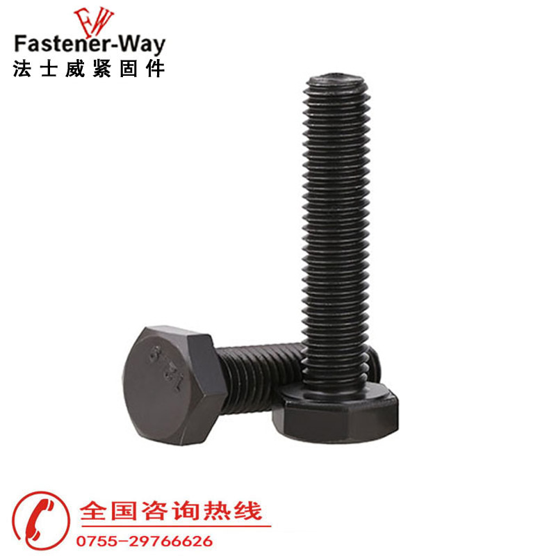 官网主图格式2018.4.jpg 官网主图格式2018.4.jpg