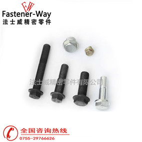 12.9级GB/5789是六角法兰面螺栓 12.9级GB/5789是六角法兰面螺栓