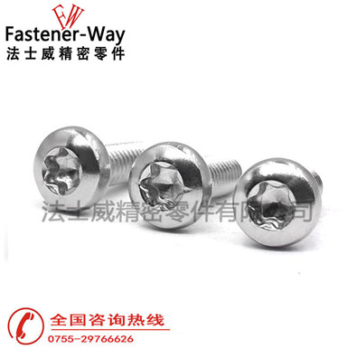 不锈钢GB2672梅花盘头机牙螺丝 不锈钢GB2672梅花盘头机牙螺丝