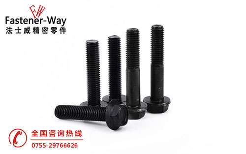 凹头无花齿法兰面六角螺栓