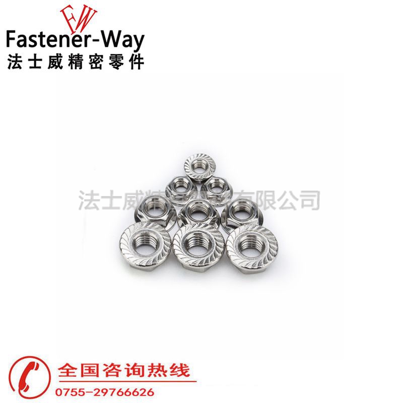 DIN6923不锈钢六角法兰面防松螺母1 DIN6923不锈钢六角法兰面防松螺母1