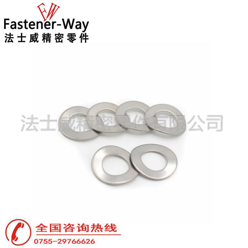 法士威304不锈钢DIN137B波型弹性垫圈 法士威304不锈钢DIN137B波型弹性垫圈