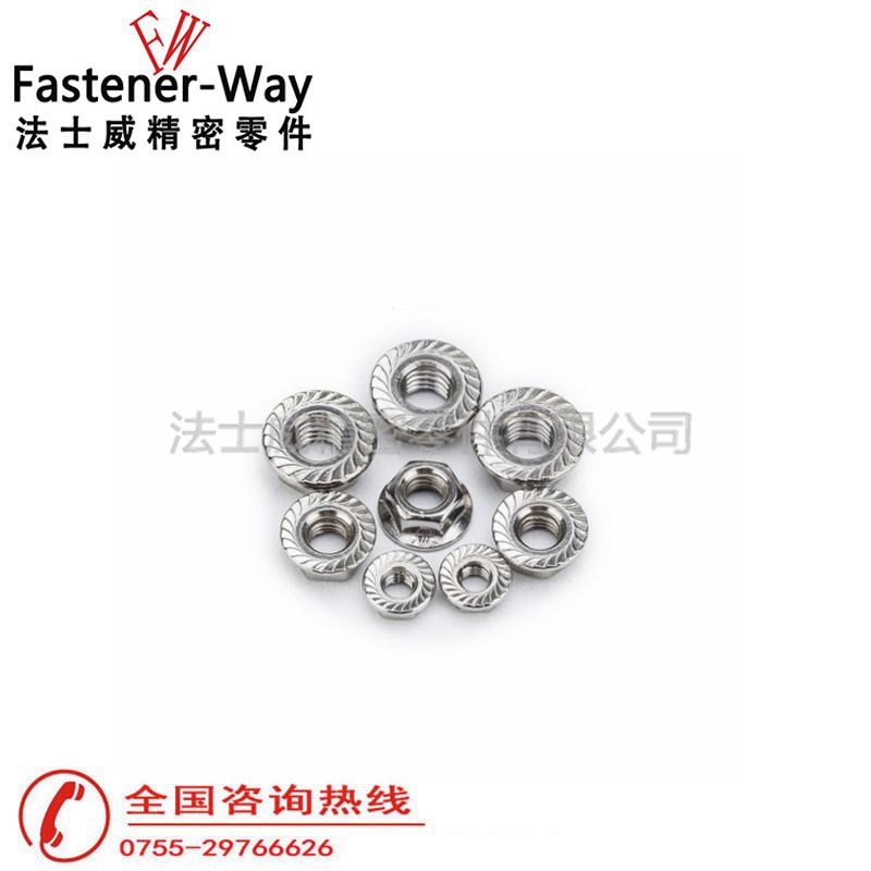 DIN6923不锈钢六角法兰面防松螺母2 DIN6923不锈钢六角法兰面防松螺母2