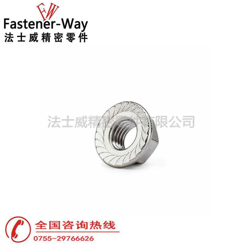 DIN6923不锈钢六角法兰面防松螺母3 DIN6923不锈钢六角法兰面防松螺母3