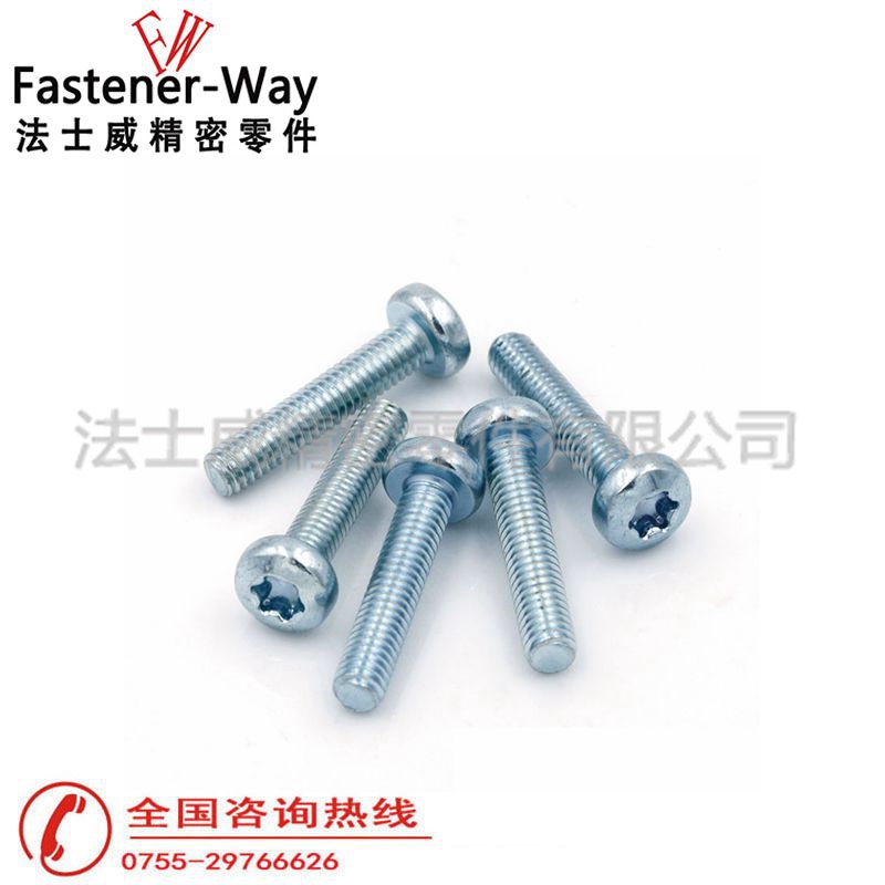 法士威GB2672梅花盘头碳钢机牙螺丝1 法士威GB2672梅花盘头碳钢机牙螺丝1