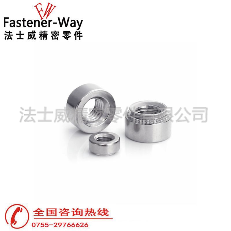 CLS-M5-2不锈钢压铆螺母2 CLS-M5-2不锈钢压铆螺母2