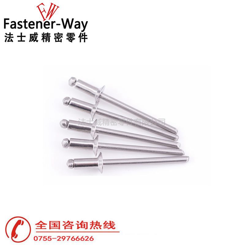 304全不锈钢圆头拉钉铆钉3 304全不锈钢圆头拉钉铆钉3