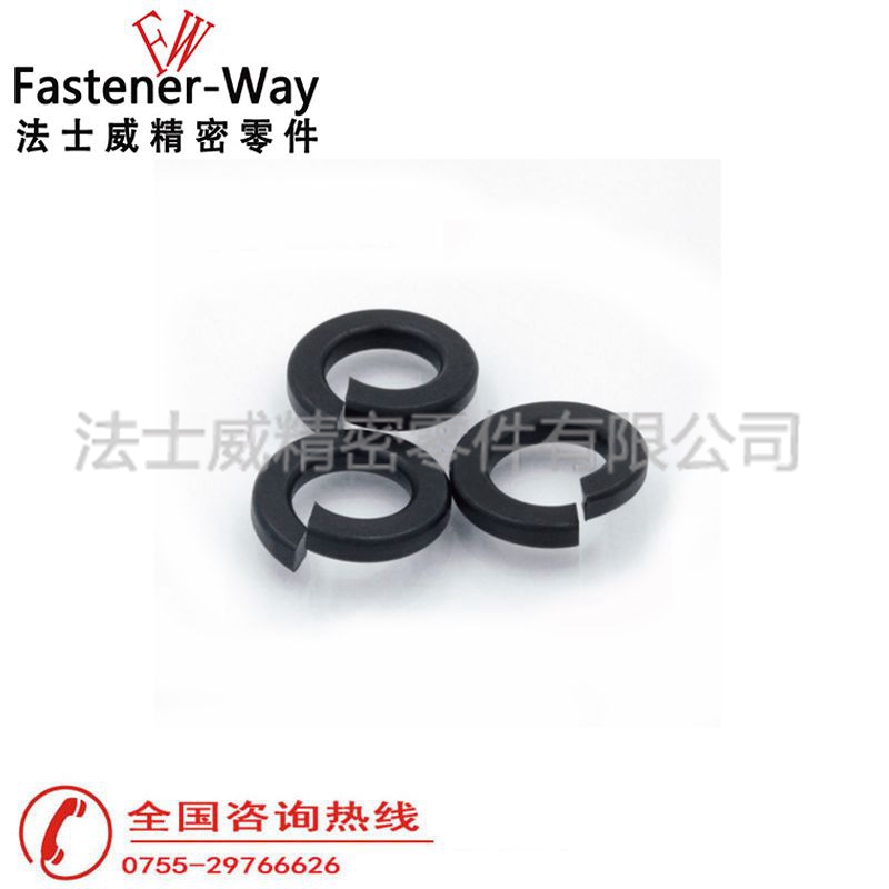 碳钢镀锌发黑DIN127弹垫 开口弹簧垫圈4 碳钢镀锌发黑DIN127弹垫 开口弹簧垫圈4