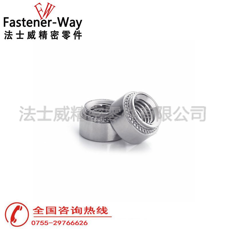 CLS-M5-2不锈钢压铆螺母 CLS-M5-2不锈钢压铆螺母