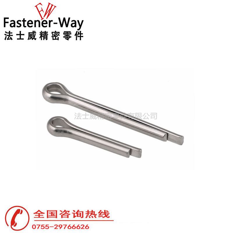 GB91不锈钢开口销发夹销2 GB91不锈钢开口销发夹销2