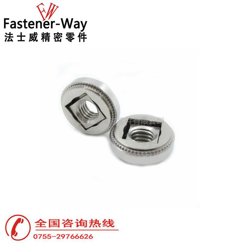 AC-0428-1浮动螺母304不锈钢2 AC-0428-1浮动螺母304不锈钢2