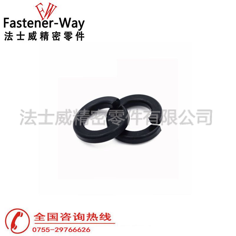 碳钢镀锌发黑DIN127弹垫 开口弹簧垫圈1 碳钢镀锌发黑DIN127弹垫 开口弹簧垫圈1