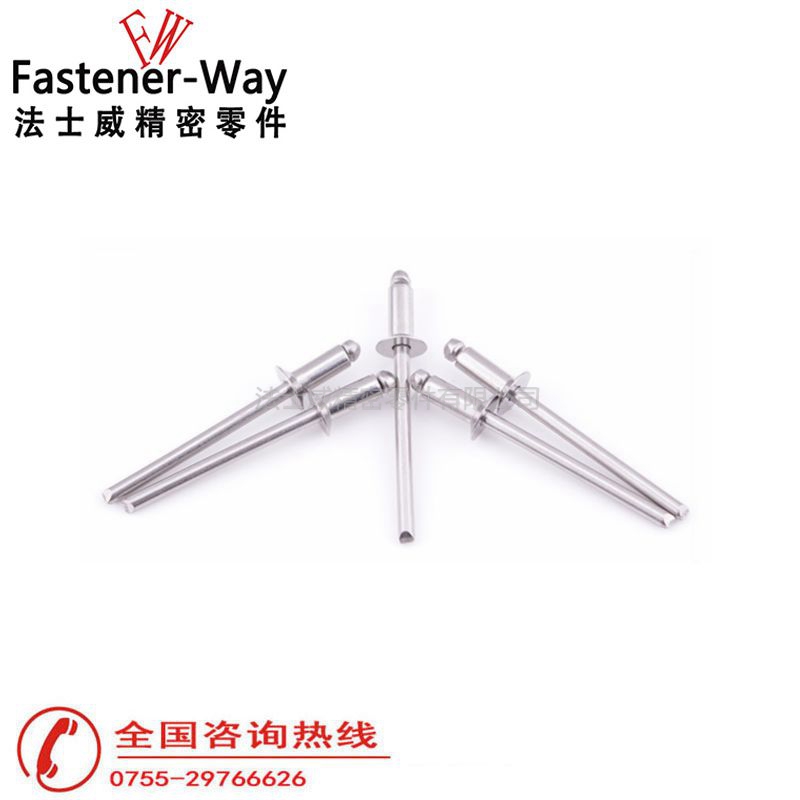 304全不锈钢圆头拉钉铆钉1 304全不锈钢圆头拉钉铆钉1