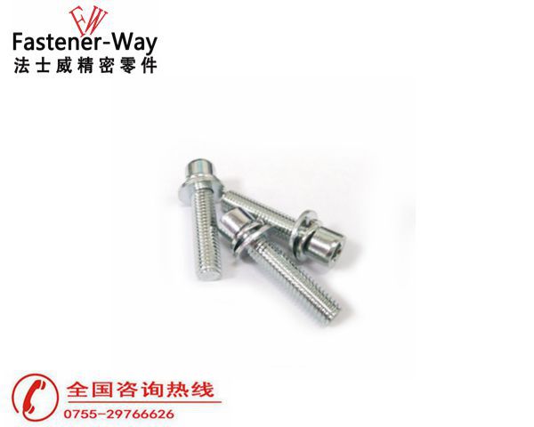 圆柱头内六角平垫弹垫组合螺丝 圆柱头内六角平垫弹垫组合螺丝