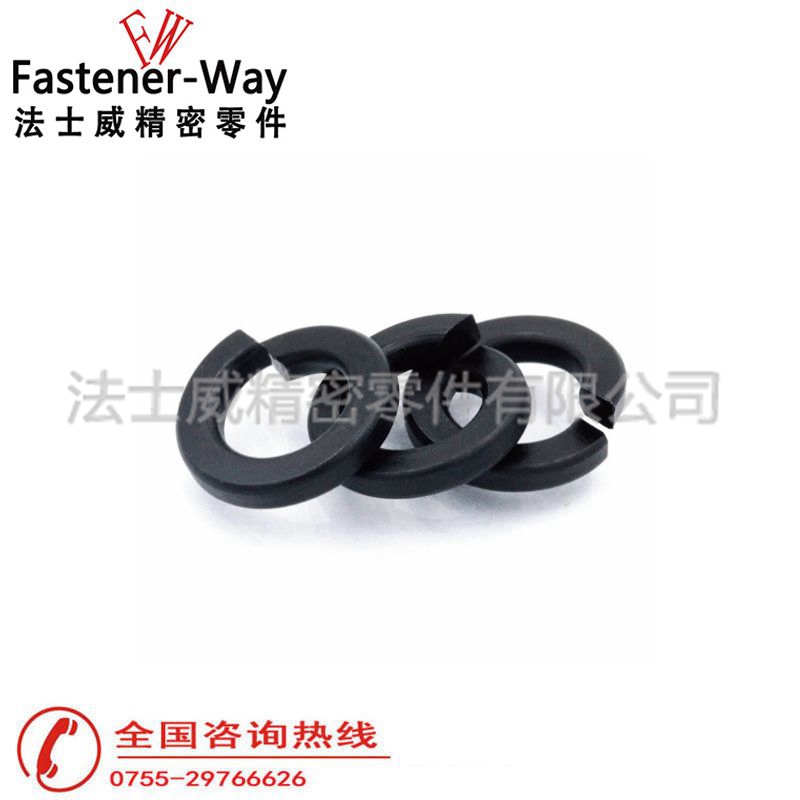 碳钢镀锌发黑DIN127弹垫 开口弹簧垫圈 碳钢镀锌发黑DIN127弹垫 开口弹簧垫圈