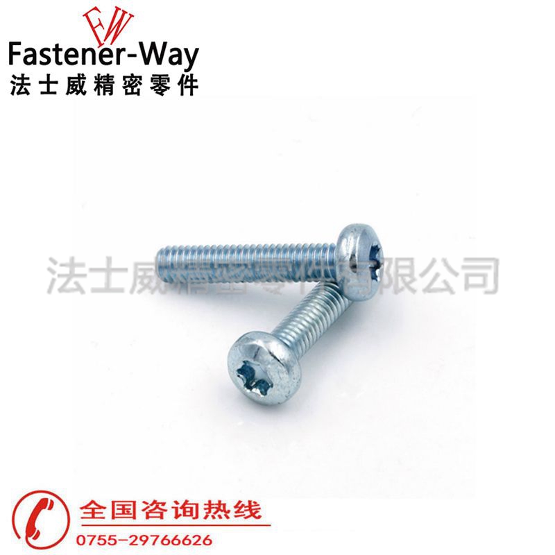 法士威GB2672梅花盘头碳钢机牙螺丝5 法士威GB2672梅花盘头碳钢机牙螺丝5