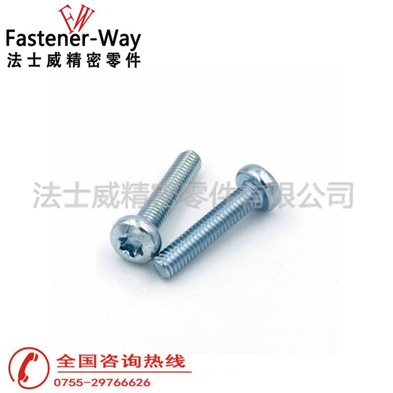法士威GB2672梅花盘头碳钢机牙螺丝4 法士威GB2672梅花盘头碳钢机牙螺丝4
