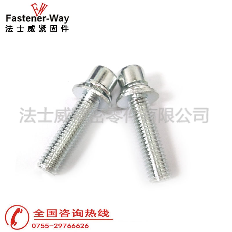 圆柱头内六角平垫弹垫组合螺丝7 圆柱头内六角平垫弹垫组合螺丝7