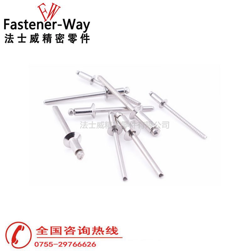 304全不锈钢圆头拉钉铆钉2 304全不锈钢圆头拉钉铆钉2