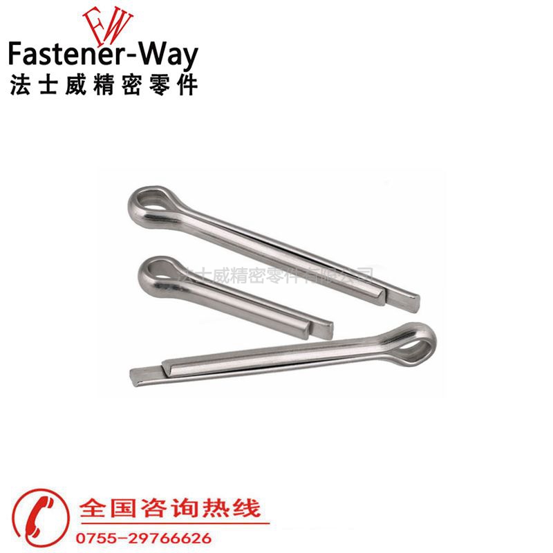 GB91不锈钢开口销发夹销3 GB91不锈钢开口销发夹销3