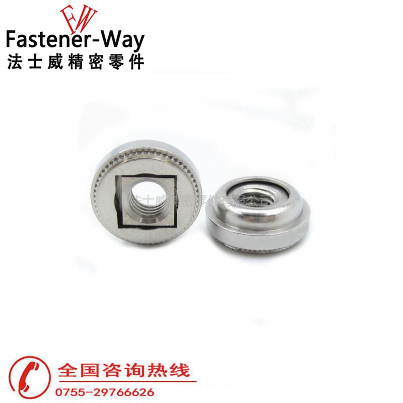 AC-0428-1浮动螺母不锈钢 AC-0428-1浮动螺母不锈钢