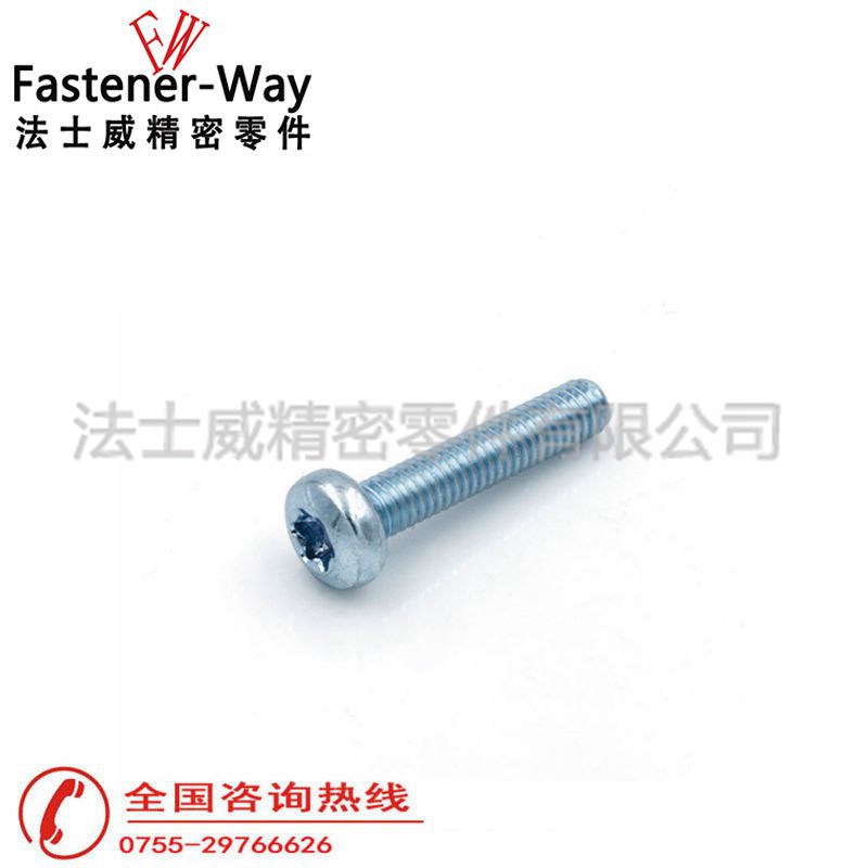 法士威GB2672梅花盘头碳钢机牙螺丝3 法士威GB2672梅花盘头碳钢机牙螺丝3