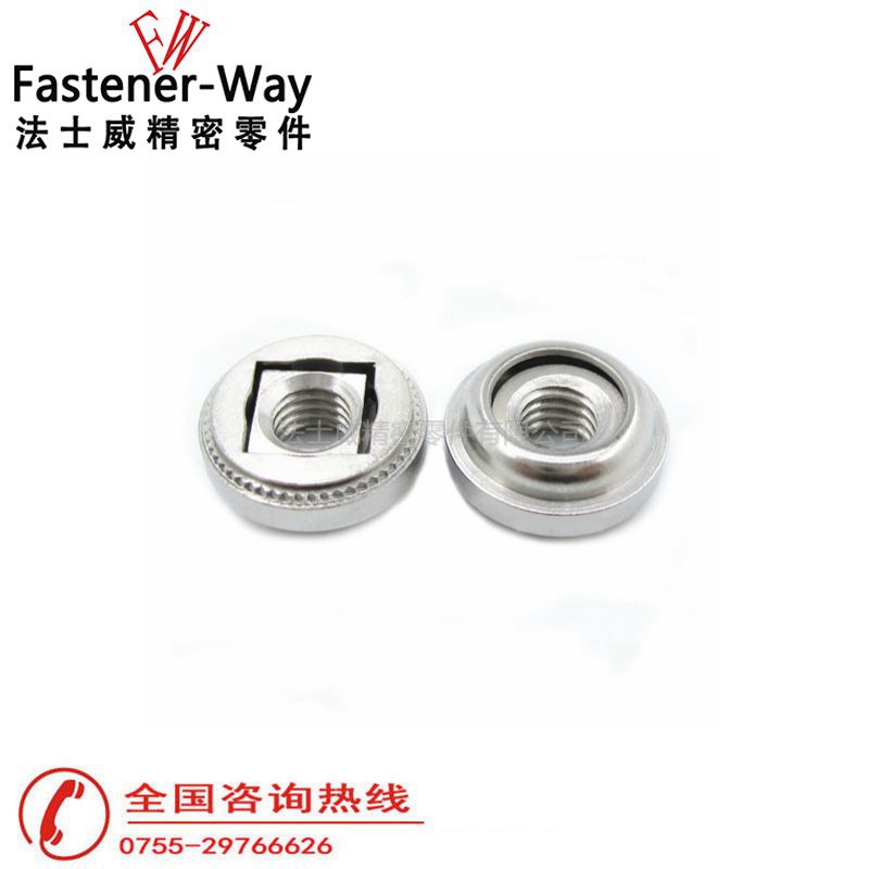 AC-0428-1浮动螺母304不锈钢1 AC-0428-1浮动螺母304不锈钢1