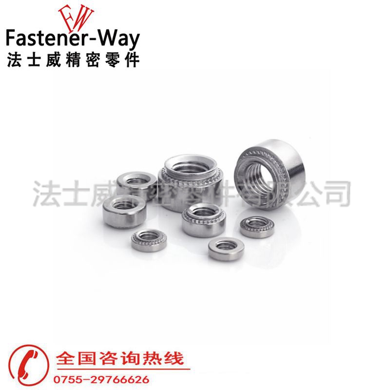 CLS-M5-2不锈钢压铆螺母1 CLS-M5-2不锈钢压铆螺母1