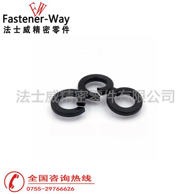 碳钢镀锌发黑DIN127弹垫 开口弹簧垫圈3 碳钢镀锌发黑DIN127弹垫 开口弹簧垫圈3