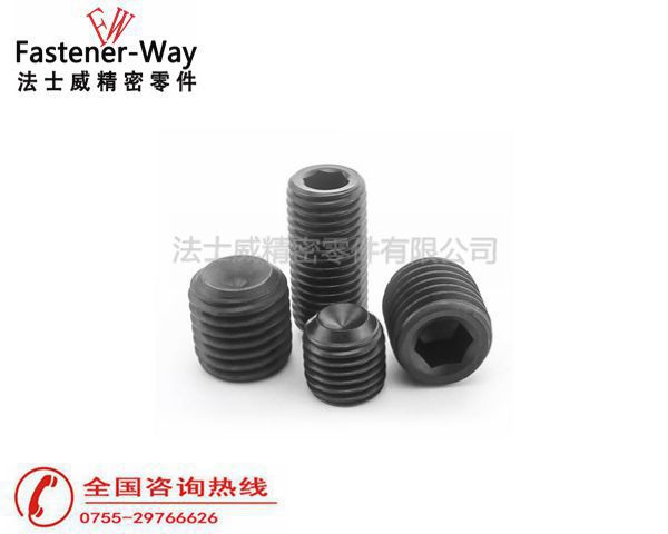 DIN916凹端机米 DIN916凹端机米