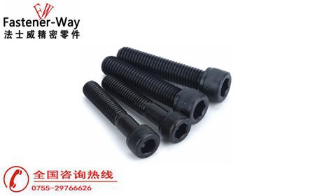 美制杯头内六角螺丝 美制杯头内六角螺丝