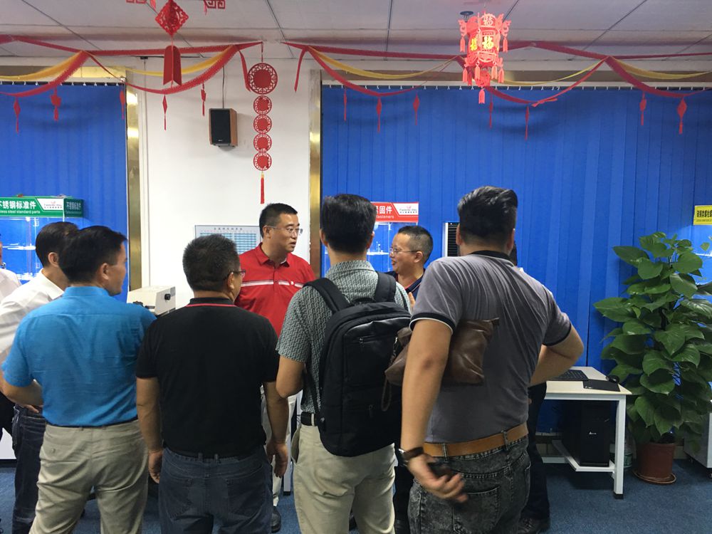 深圳贵州商会 深圳贵州商会