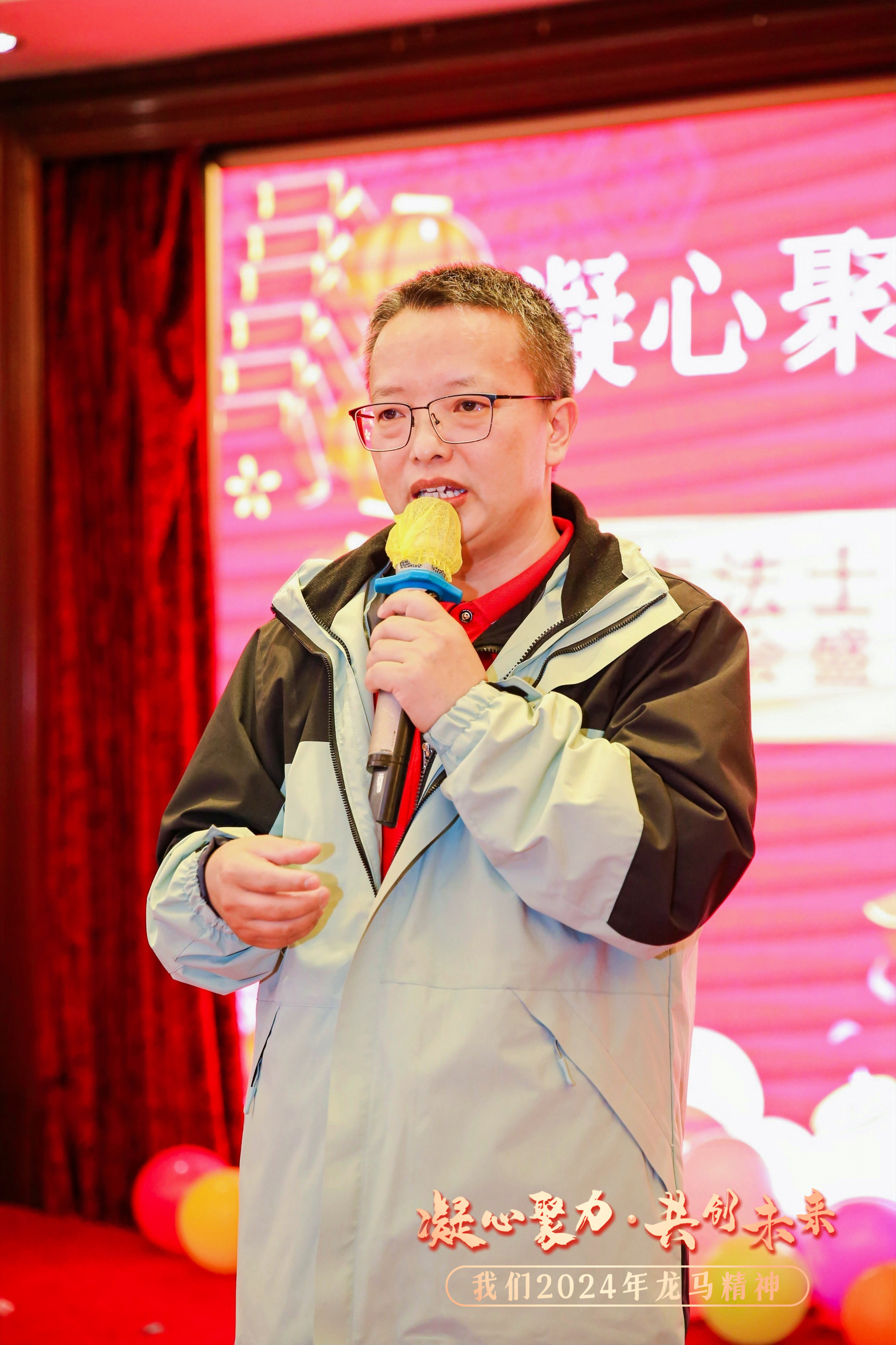 微信图片_20240129211633 微信图片_20240129211633