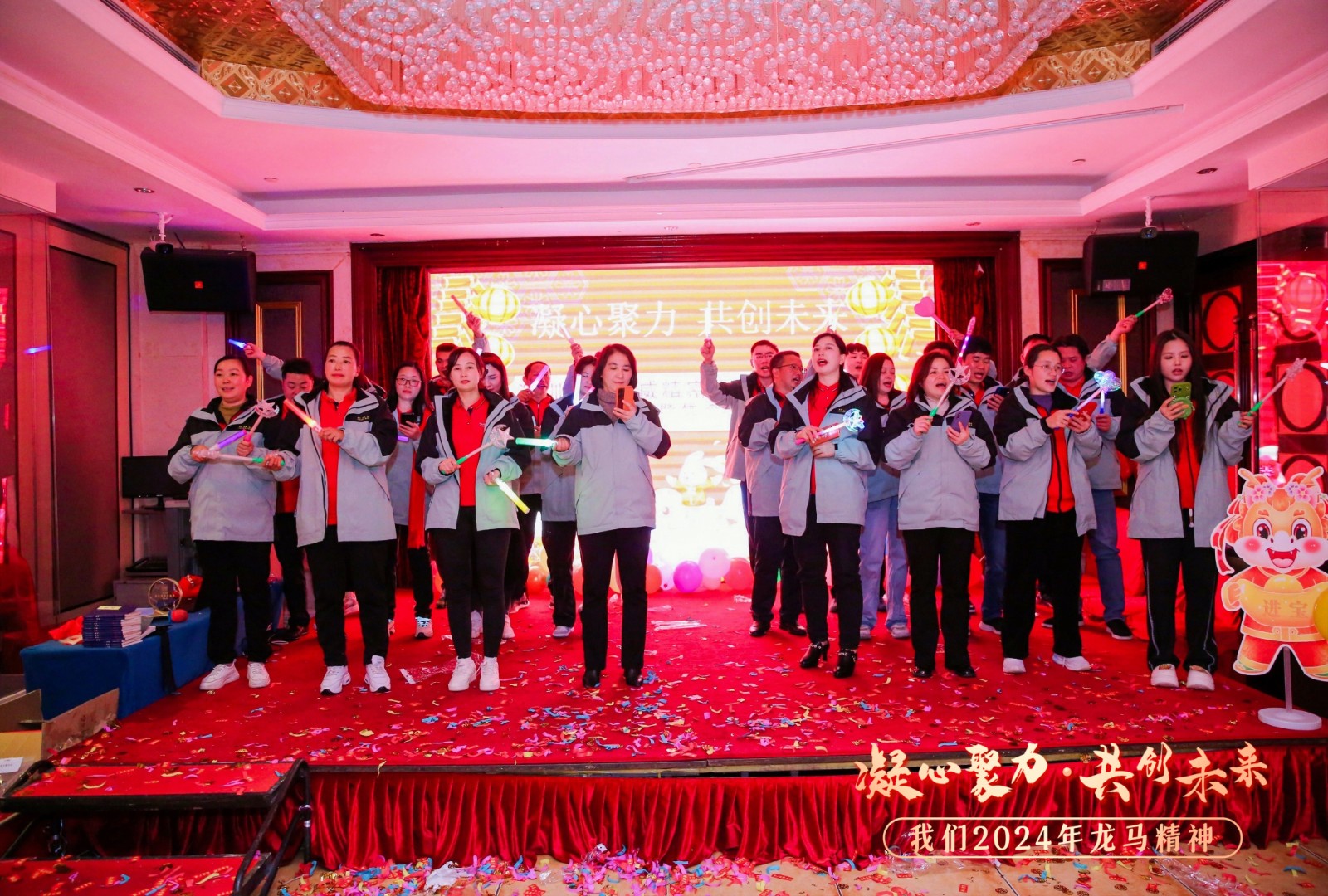 微信图片_20240129211628 微信图片_20240129211628