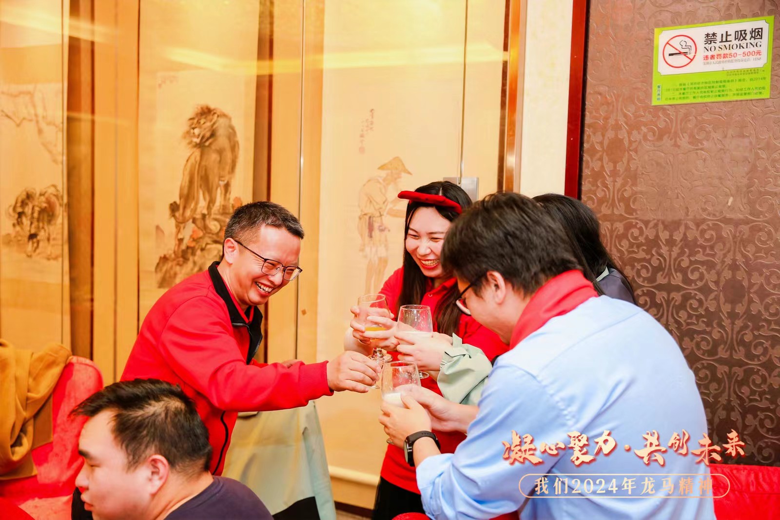 微信图片_20240129211629 微信图片_20240129211629