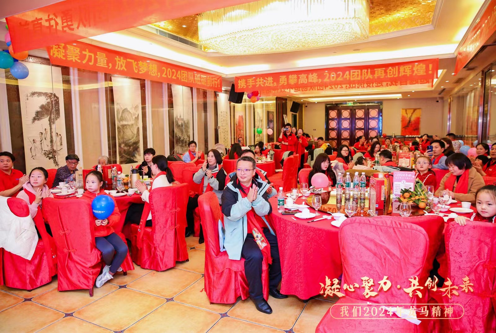 微信图片_20240129211620 微信图片_20240129211620