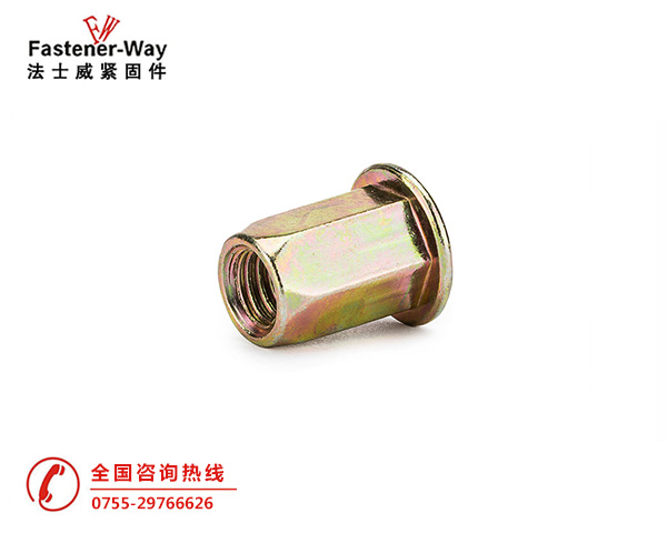 六角拉铆螺母
