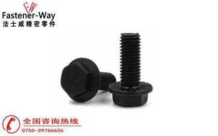 法兰面螺栓有哪些特点？【法士威螺丝知识分享】