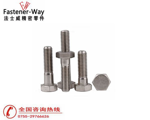 不锈钢外六角螺栓 不锈钢外六角螺栓