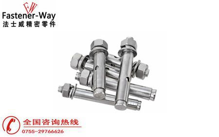 不锈钢标准件都有那几种