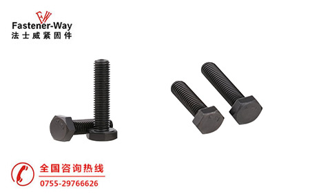 采购高强度外六角螺丝时需要提供哪些信息?