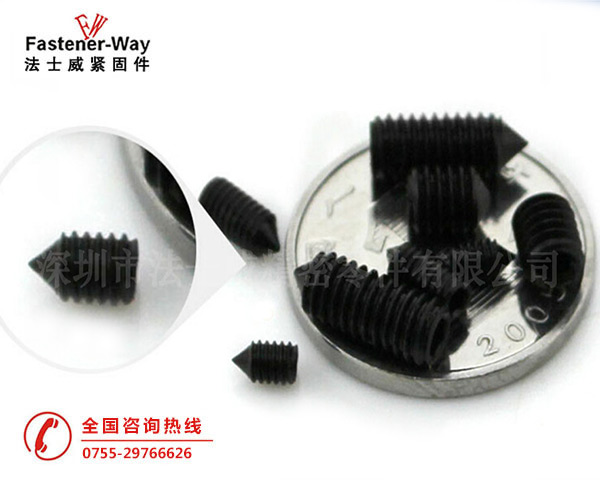 12.9级<span style= 12.9级<span style=