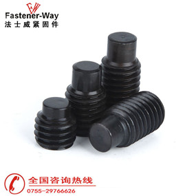 官网主图格式800.5.jpg 官网主图格式800.5.jpg