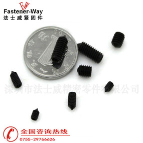 12.9级<span style= 12.9级<span style=