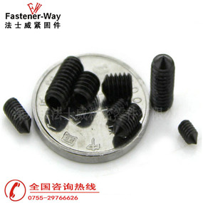 法士威12.9级<span style= 法士威12.9级<span style=